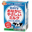 南日本酪農協同 デーリィ おなかにやさしいミルク 200ml紙パック×24本入｜ 送料無料 乳性飲料 乳性 牛乳 紙パック