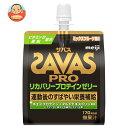 明治 ザバス プロ リカバリープロテインゼリー 180gパウチ×30本入×(2ケース)| 送料無料 スポーツ エネルギー 栄養 ゼリー飲料