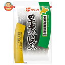 フジッコ 早煮こんぶ 43g×20袋入| 送料無料 一般食品 乾物 昆布 国産 こんぶ