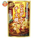 ダイショー じゃがトマチーズ焼用ソース 130g×40袋入×(2ケース)| 送料無料 一般食品 調味料
