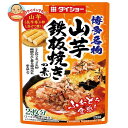 ダイショー 山芋鉄板焼きの素 86g×40袋入| 送料無料 一般食品 調味料 山芋 素 鉄板焼