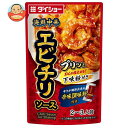 ダイショー 海鮮中華 エビチリソース 121g×40袋入| 送料無料 一般食品 調味料 ソース エビチリ