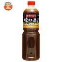 ダイショー 焼肉通り香味野菜しょうゆ味 1.15kg×12本入×(2ケース)| 送料無料 一般食品 調味料 焼肉 たれ
