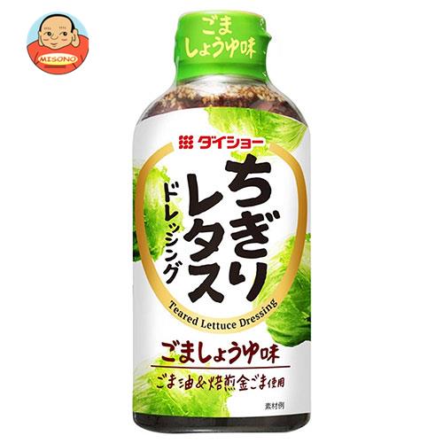 ダイショー ちぎりレタスドレッシング 300ml×20本入×(2ケース)｜ 送料無料 調味料 ドレッシング