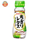 ダイショー ちぎりレタスドレッシング 150ml×20本入×(2ケース)| 送料無料 調味料 ドレッシング