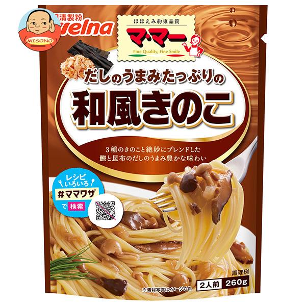 日清ウェルナ マ・マー だしのうまみたっぷりの和風きのこ 260g×6袋入×(2ケース)｜送料無料 一般食品 マ・マー レトルト パスタソース