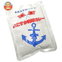 調味商事 よこすか海軍カレー ネイビーブルー(業務用) 180g×5袋入| 送料無料 カレー レトルト 中辛 海軍カレー