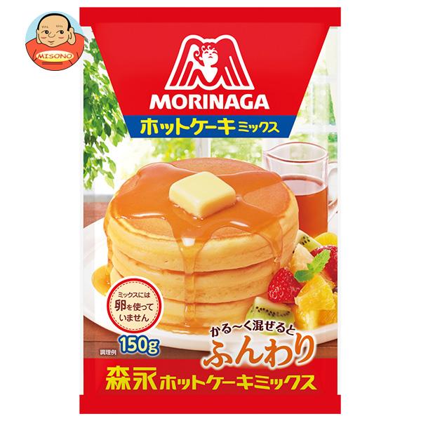 森永製菓 ホットケーキミックス 150g×40袋入｜ 送料無料 菓子材料 ホットケーキ パンケーキのサムネイル