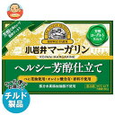 ※こちらの商品はクール(冷蔵)便でのお届けとなりますので、【チルド(冷蔵)商品】以外との同梱・同送はできません。 そのため、すべての注文分を一緒にお届けできない場合がございますので、ご注意下さい。 ※【チルド(冷蔵)商品】は保存方法が要冷蔵となりますので、お届け後は冷蔵庫で保管して下さい。 ※代金引き換えはご利用できません。 ※のし包装の対応は致しかねます。 ※配送業者のご指定はご対応できません。 ※キャンセル・返品は不可とさせていただきます。 ※一部、離島地域にはお届けができない場合がございます。 JANコード:4972050013759 原材料 食用植物油脂、食用精製加工油脂、発酵乳、食塩、ナチュラルチーズ、乳化剤、酸化防止剤（ビタミンE）、カロテン色素、（原材料の一部に大豆を含む） 栄養成分 (100g当たり)エネルギー750kcal、たんぱく質0.6〜1.1g、脂質82.5g、炭水化物0.6〜1.6g、ナトリウム472mg、食塩相当量1.2g 内容 カテゴリ：チルド商品、マーガリン、バター、乳製品サイズ：170〜230(g,ml) 賞味期間 (メーカー製造日より)270日 名称 マーガリン 保存方法 10℃以下で冷蔵保存してください。 備考 販売者:小岩井乳業株式会社 東京都千代田区丸の内2-5-2 ※当店で取り扱いの商品は様々な用途でご利用いただけます。 御歳暮 御中元 お正月 御年賀 母の日 父の日 残暑御見舞 暑中御見舞 寒中御見舞 陣中御見舞 敬老の日 快気祝い 志 進物 内祝 御祝 結婚式 引き出物 出産御祝 新築御祝 開店御祝 贈答品 贈物 粗品 新年会 忘年会 二次会 展示会 文化祭 夏祭り 祭り 婦人会 こども会 イベント 記念品 景品 御礼 御見舞 御供え クリスマス バレンタインデー ホワイトデー お花見 ひな祭り こどもの日 ギフト プレゼント 新生活 運動会 スポーツ マラソン 受験 パーティー バースデー