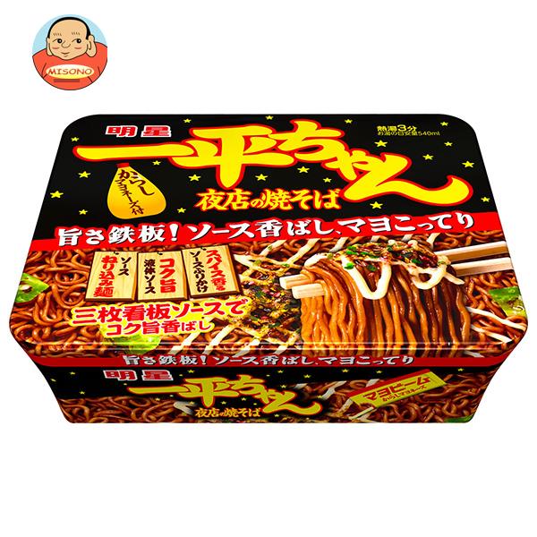 明星食品 一平ちゃん 夜店の焼そば 135g×12個入｜ 送料無料 インスタント食品 即席めん カップ麺 焼きそばのサムネイル