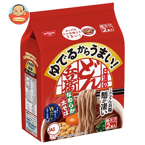 日清食品 ゆでるからうまい！ 日清のどん兵衛 なめらか太そば 2食パック×9袋入｜ 送料無料 ラーメン 袋 袋麺 インスタント麺