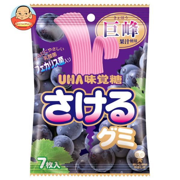 [ポイント5倍！6/27(金)1時59分まで全品対象エントリー&購入]UHA味覚糖 さけるグミ 巨峰 7枚×10袋入｜ 送料無料 お菓子 袋 グミ 葡萄 ブドウ グレープ