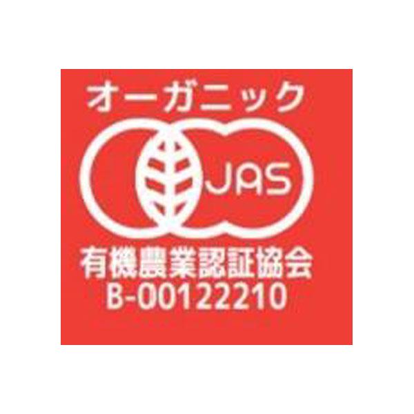 光食品 オーガニック クラフトコーラ シロップ...の紹介画像2
