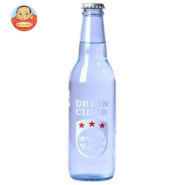友桝飲料 オリオンサイダー 330ml瓶×24本入｜ 送料無料 サイダー ソーダ オリオンサイダー 炭酸のサムネイル