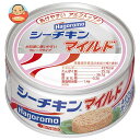 はごろもフーズ シーチキン マイルド 140g缶×24個入×(2ケース)| 送料無料 一般食品 缶詰・瓶詰 水産物加工品 ツナ マグロフレーク