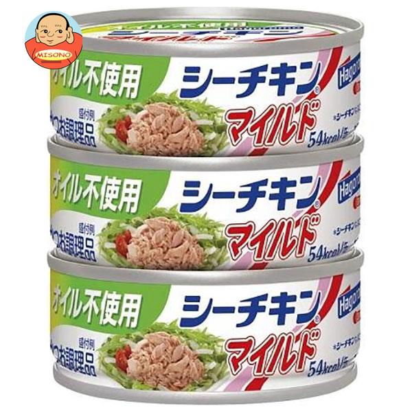 はごろもフーズ オイル不使用 シーチキン マイルド (70g×3缶)×24個入｜ 送料無料 一般食品 缶詰 瓶詰 ..