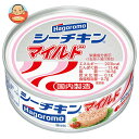はごろもフーズ シーチキン マイルド 70g缶×24個入×(2ケース)| 送料無料 一般食品 缶詰・瓶詰 水産物加工品 ツナ