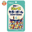 カバヤ ジューCカラーボール クラフトソーダ 45g×10袋入｜ 送料無料 お菓子 小粒ラムネ コーラ サイダー レモン