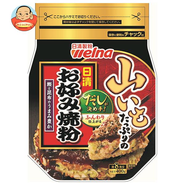 日清ウェルナ 日清 山いもたっぷりのお好み焼粉 400g×12袋入｜ 送料無料 一般食品 調味料 粉末 小麦粉