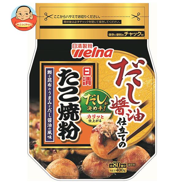 日清ウェルナ 日清 だし醤油仕立てのたこ焼粉 400g×12袋入｜ 送料無料 一般食品 調味料 粉末 小麦粉