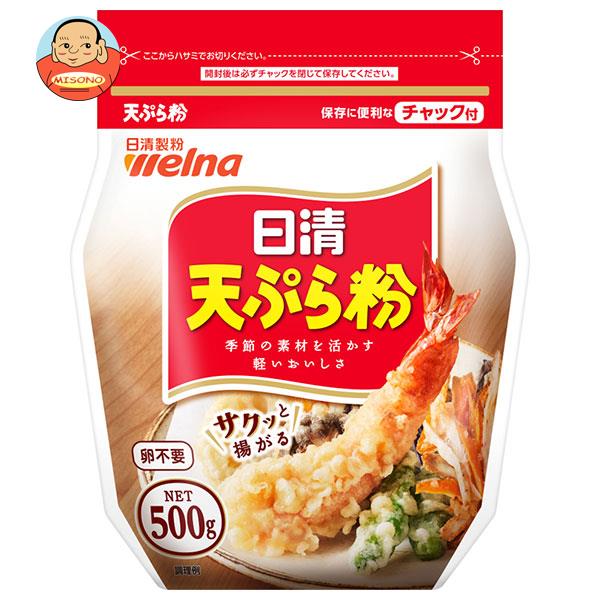 日清ウェルナ 日清 天ぷら粉 チャック付 500g×12袋入×(2ケース)｜ 送料無料 天ぷら粉 天ぷら てんぷら ..