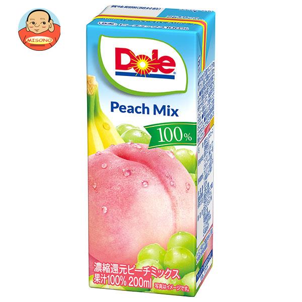 Dole(ドール) ピーチミックス100% 200ml紙パック×18本入｜送料無料 もも ぶどう バナナ レモン 果汁100% ジュース