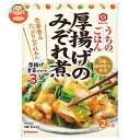 キッコーマン うちのごはん おそうざいの素 厚揚げのみぞれ煮 110g×10袋入×(2ケース)| 送料無料 おそうざい そうざい 一品 料理の素 おかず合わせ調...