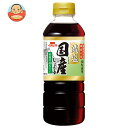イチビキ 減塩 国産しょうゆ 500ml×8本入×(2ケース)| 送料無料 調味料 醤油 しょうゆ 減塩醤油