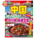 [ポイント5倍！3/27(水)1時59分まで全品対象エントリー&購入]ハチ食品 るるぶ×Hachiコラボシリーズ 中国 ごはんにかける 四川風 麻婆豆腐 150g×20個入｜ 送料無料 四川風 るるぶ 麻婆豆腐 中国