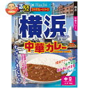 ハチ食品 るるぶ×Hachiコラボカレーシリーズ 横浜 中華カレー 180g×20個入| 送料無料 一般食品 レトルト カレー カレーライス