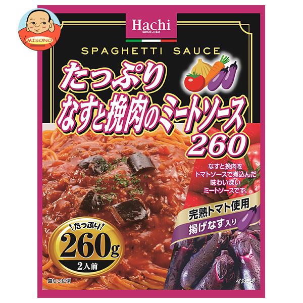 ハチ食品 たっぷりなすミート260 260g×24個入｜ 送料無料 パスタ ソース パスタソ...