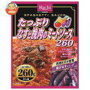 ハチ食品 たっぷりなすミート260 260g×24個入×(2ケース)| 送料無料 パスタ ソース パスタソース なす ナス スパゲティ