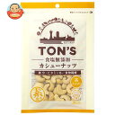 東洋ナッツ トン 食塩無添加 カシューナッツ 75g×10袋入| 送料無料 ナッツ 豆 無添加 お菓子 おつまみ 袋