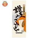 日清ウェルナ 川田製麺 讃岐ざるうどん 400g×20袋入| 送料無料 一般食品 うどん 麺類 乾麺