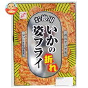 【送料無料・メーカー/問屋直送品・代引不可】全珍 お徳用 いかの姿フライ折 135g×20袋入| イカ いか イカフライ 菓子 割れ おつまみ