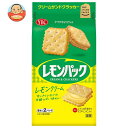 【送料無料・メーカー/問屋直送品・代引不可】ヤマザキビスケット レモンパック (8枚×2P)×10袋入｜ お菓子 クラッカー レモンクリーム レモン