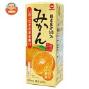 毎日牛乳 国産果汁100 みかん 200ml紙パック×24本入｜ 送料無料 オレンジジュース オレンジ 温州みかん うんしゅうみかん 果汁100