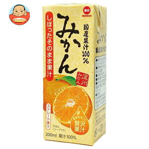 毎日牛乳 国産果汁100% みかん 200ml紙パック×24本入｜ 送料無料 オレンジジュース オレンジ 温州みかん うんしゅうみかん