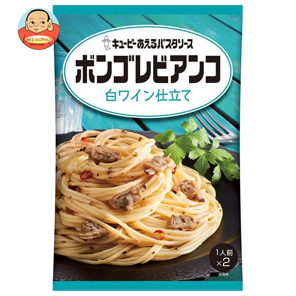 JANコード:4901577055287 原材料 あさり、植物油脂、にんにく、食塩、ワイン、魚介エキス、でん粉、あさりエキスパウダー、酵母エキスパウダー、乾燥パセリ、とうがらし/調味料(有機酸)、(一部に大豆を含む) 栄養成分 (1食分(60g)当たり)エネルギー68kcal、たんぱく質1.7g、脂質5.7g、炭水化物2.4g、食塩相当量1.8g 内容 カテゴリ:一般食品、パスタソースサイズ:165以下(g,ml) 賞味期間 (メーカー製造日より)12ヶ月 名称 パスタソース 保存方法 直射日光を避け、常温で保存してください。 備考 販売者:キユーピー株式会社東京都渋谷区渋谷1-4-13製造者：東北アヲハタ株式会社 〒999-4101山形県北村山郡大石田大字鷹ノ巣484-1 ※当店で取り扱いの商品は様々な用途でご利用いただけます。 御歳暮 御中元 お正月 御年賀 母の日 父の日 残暑御見舞 暑中御見舞 寒中御見舞 陣中御見舞 敬老の日 快気祝い 志 進物 内祝 御祝 結婚式 引き出物 出産御祝 新築御祝 開店御祝 贈答品 贈物 粗品 新年会 忘年会 二次会 展示会 文化祭 夏祭り 祭り 婦人会 こども会 イベント 記念品 景品 御礼 御見舞 御供え クリスマス バレンタインデー ホワイトデー お花見 ひな祭り こどもの日 ギフト プレゼント 新生活 運動会 スポーツ マラソン 受験 パーティー バースデー