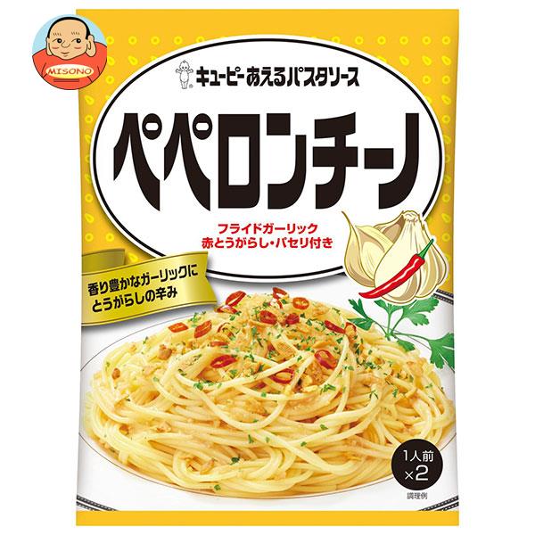 キューピー あえるパスタソース ペペロンチーノ (25g×2袋)×6袋入｜ 送料無料 一般食品 調味料 パスタソース