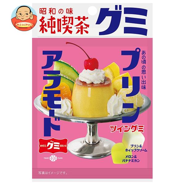 アイデアパッケージ 純喫茶グミ プリンアラモード 40g×10袋入×(2ケース)｜ 送料無料 お菓子 グミ プリン パフェのサムネイル