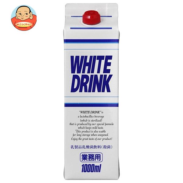 ジーエスフード GS ホワイトドリンク 1000ml紙パック×12本入| 送料無料 乳飲料 乳酸菌 ストレートタイプ