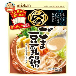 ミツカン 〆まで美味しいミニパック ごま豆乳鍋つゆ 36g×4×10袋入｜ 送料無料 鍋つゆ 鍋スープ 胡麻 豆乳 濃縮