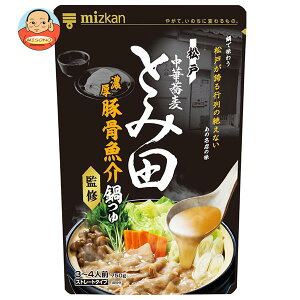 ミツカン 中華蕎麦とみ田監修 濃厚豚骨魚介鍋つゆ 750g×12袋入｜ 送料無料 調味料 鍋つゆ 素 鍋スープ ストレート