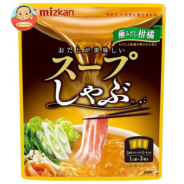 ミツカン スープしゃぶ 極みだし柑橘 (28g×3個)×12袋入｜ 送料無料 しゃぶしゃぶ 鍋の素 鍋つゆ 鍋スープ 鍋のサムネイル