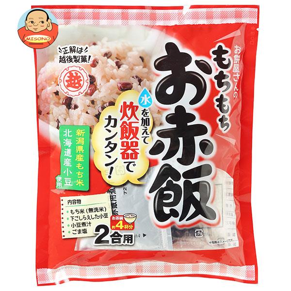 JANコード:4901075085236 原材料 もち米(新潟県産)、小豆(北海道産)、ごま塩(食塩、ごま)/重曹 栄養成分 (100gあたり)エネルギー299kcal、たんぱく質6.5g、脂質1.0g、炭水化物66.1g、食塩相当量0.38g 内容 カテゴリ:一般食品、赤飯サイズ:235〜365(g,ml) 賞味期間 (メーカー製造日より)10ヶ月 名称 お赤飯セット 保存方法 直射日光、高温多湿を避けて常温保存してください。 備考 製造者:越後製菓株式会社新潟県長岡市呉服町1-4-5 ※当店で取り扱いの商品は様々な用途でご利用いただけます。 御歳暮 御中元 お正月 御年賀 母の日 父の日 残暑御見舞 暑中御見舞 寒中御見舞 陣中御見舞 敬老の日 快気祝い 志 進物 内祝 御祝 結婚式 引き出物 出産御祝 新築御祝 開店御祝 贈答品 贈物 粗品 新年会 忘年会 二次会 展示会 文化祭 夏祭り 祭り 婦人会 こども会 イベント 記念品 景品 御礼 御見舞 御供え クリスマス バレンタインデー ホワイトデー お花見 ひな祭り こどもの日 ギフト プレゼント 新生活 運動会 スポーツ マラソン 受験 パーティー バースデー