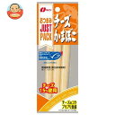 なとり JUSTPACK(ジャストパック) チーズかまぼこ 36g×10袋入×(2ケース)| 送料無料 お菓子 おつまみ 袋 チーズ かまぼこ