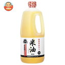 ボーソー油脂 米油 1350g×6本入×(2ケース)| 送料無料 米油 油 調味料 栄養機能食品 ビタミンE