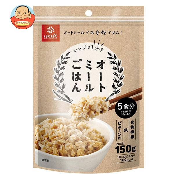 【11月11日(土)1時59分まで全品対象エントリー&購入でポイント5倍】はくばく オートミールごはん 150g×8個入｜ 送料無料 一般食品 オートミール ごはん ビタミンのサムネイル