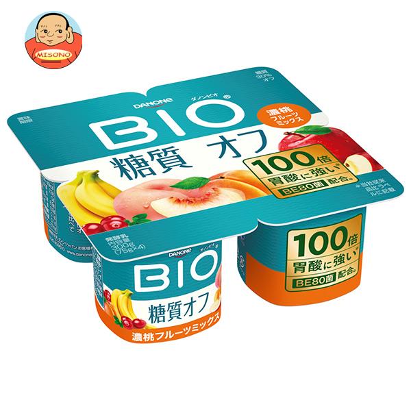 【送料無料・メーカー/問屋直送品・代引不可】【チルド(冷蔵)商品】ダノンジャパン ダノンビオ BIO 糖質オフ 濃桃フルーツミックス (75g×4)×6個入｜ ダノン ヨーグルト ダノンヨーグルト 糖質オフのサムネイル